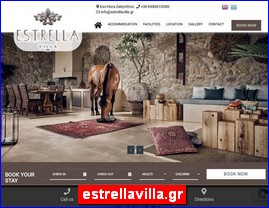 Hotels in Greece, estrellavilla.gr