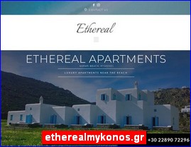 Hotels in Greece, etherealmykonos.gr