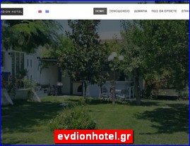 Hotels in Greece, evdionhotel.gr