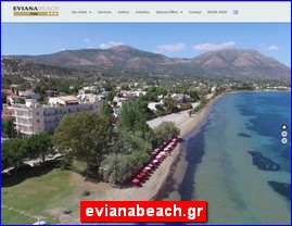 Hotels in Greece, evianabeach.gr