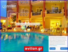 Hotels in Greece, evilion.gr