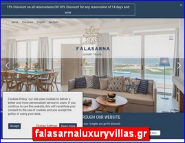 Hotels in Greece, falasarnaluxuryvillas.gr