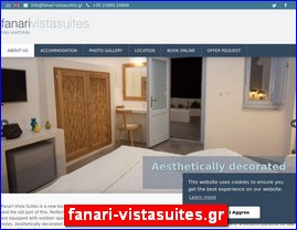 Hotels in Greece, fanari-vistasuites.gr