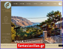 Hotels in Greece, fantasiavillas.gr