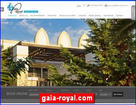 Hotels in Greece, gaia-royal.com