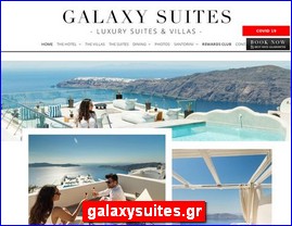 Hotels in Greece, galaxysuites.gr