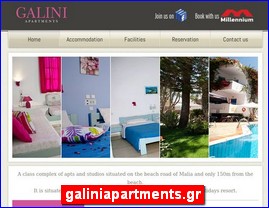 Hotels in Greece, galiniapartments.gr