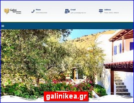 Hotels in Greece, galinikea.gr