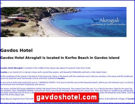 Hotels in Greece, gavdoshotel.com