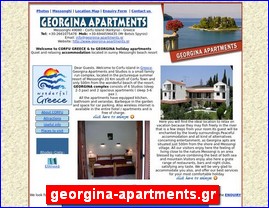 Hotels in Greece, georgina-apartments.gr