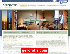 Hotels in Greece, gerofotis.com