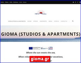 Hotels in Greece, gioma.gr