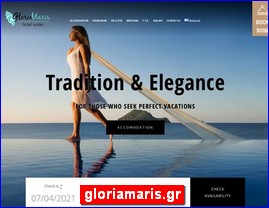 Hotels in Greece, gloriamaris.gr