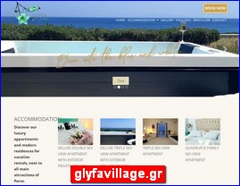 Hotels in Greece, glyfavillage.gr