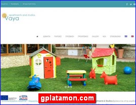 Hotels in Greece, gplatamon.com