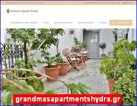 Hotels in Greece, grandmasapartmentshydra.gr