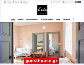 Hotels in Greece, guesthouse.gr