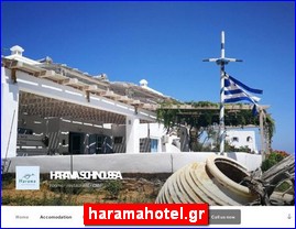 Hotels in Greece, haramahotel.gr