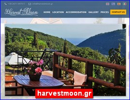 Hotels in Greece, harvestmoon.gr