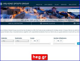 Hotels in Greece, heg.gr