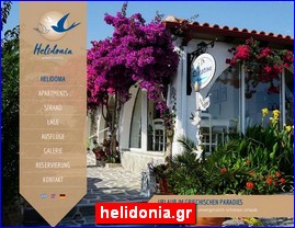 Hotels in Greece, helidonia.gr