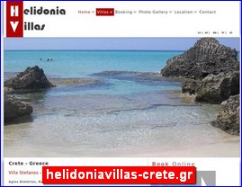 Hotels in Greece, helidoniavillas-crete.gr