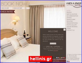 Hotels in Greece, hellinis.gr