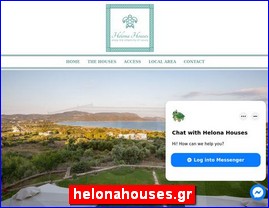 Hotels in Greece, helonahouses.gr