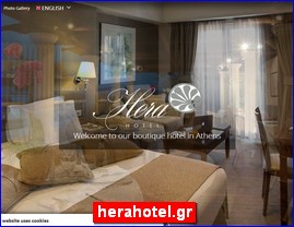 Hotels in Greece, herahotel.gr