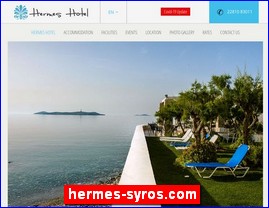 Hotels in Greece, hermes-syros.com