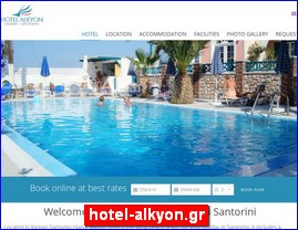 Hotels in Greece, hotel-alkyon.gr