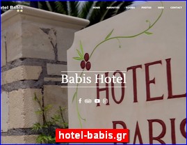 Hotels in Greece, hotel-babis.gr