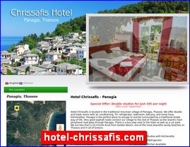 Hotels in Greece, hotel-chrissafis.com