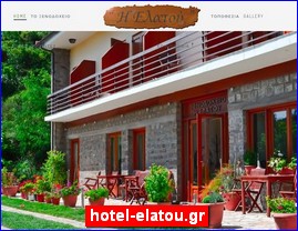 Hotels in Greece, hotel-elatou.gr