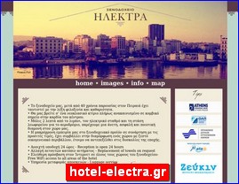 Hotels in Greece, hotel-electra.gr