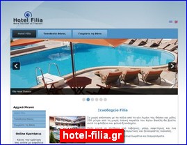 Hotels in Greece, hotel-filia.gr