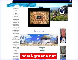 Hotels in Greece, hotel-greece.net