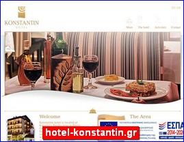 Hotels in Greece, hotel-konstantin.gr