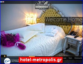 Hotels in Greece, hotel-metropolis.gr