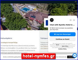 Hotels in Greece, hotel-nymfes.gr