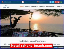 Hotels in Greece, hotel-rahona-beach.com