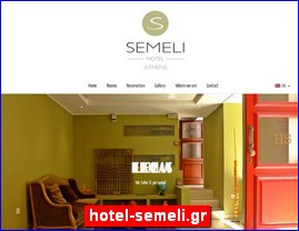 Hotels in Greece, hotel-semeli.gr