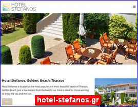 Hotels in Greece, hotel-stefanos.gr