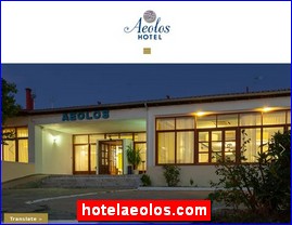 Hotels in Greece, hotelaeolos.com