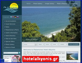 Hotels in Greece, hotelalkyonis.gr