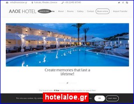 Hotels in Greece, hotelaloe.gr