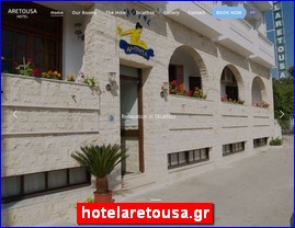 Hotels in Greece, hotelaretousa.gr