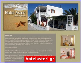 Hotels in Greece, hotelasteri.gr