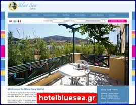 Hotels in Greece, hotelbluesea.gr