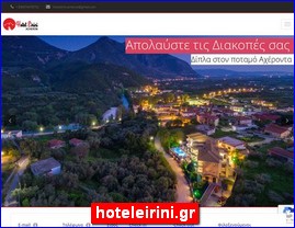 Hotels in Greece, hoteleirini.gr